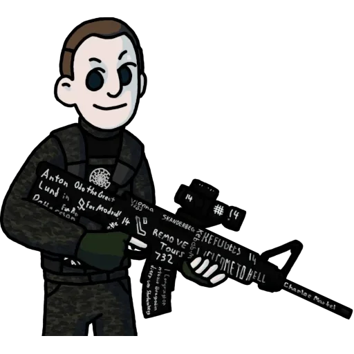 🤨 Стикер «Saint Tarrant Reboot» для Telegram