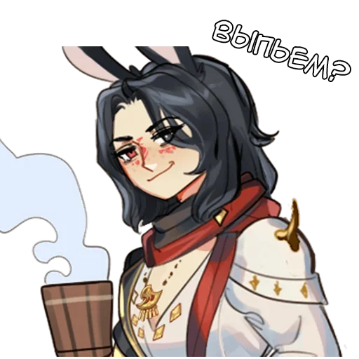 ☕️ Стикер «Сайрен» для Telegram