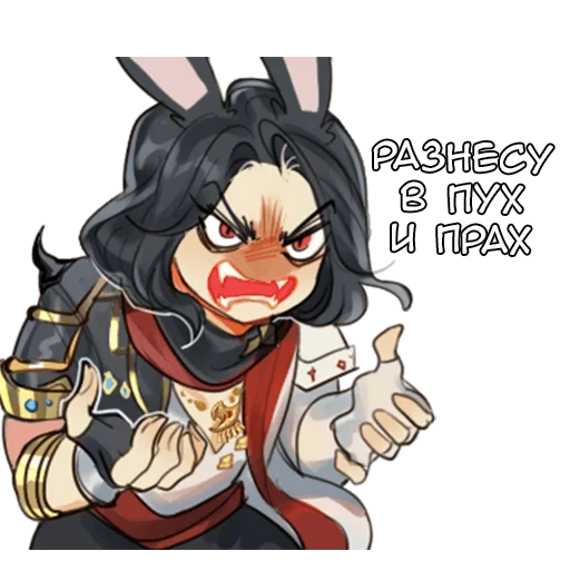 👿 Стикер «Сайрен» для Telegram