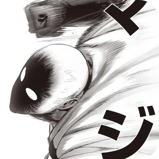 🤬 Стикер «Saitama» для Telegram