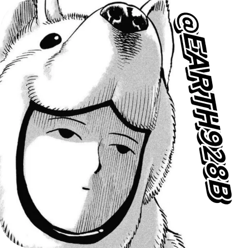 🔥 Стикер «Saitama» для Telegram