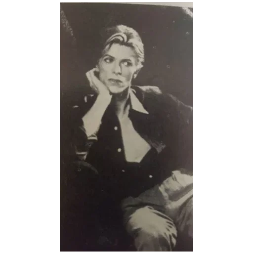 🙇‍♂ Стикер «David Bowie Дэвид Боуи» для Telegram