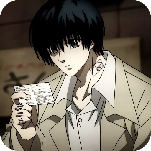 😶 Стикер «Sakamoto Days» для Telegram