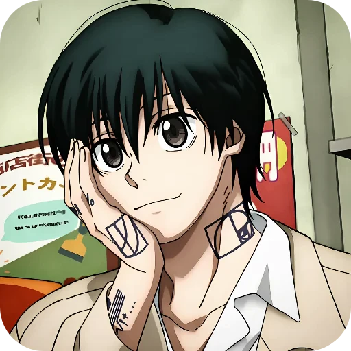 🥰 Стикер «Sakamoto Days» для Telegram