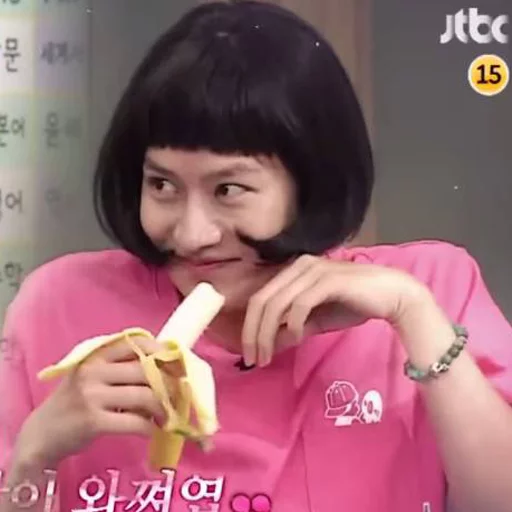 🍌 Стикер «Sakamoto Special 2» для Telegram