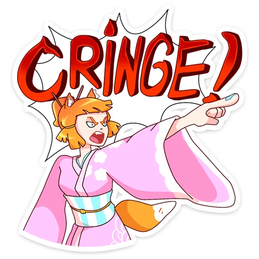 😔 Стикер «Сакура Айко» для Telegram
