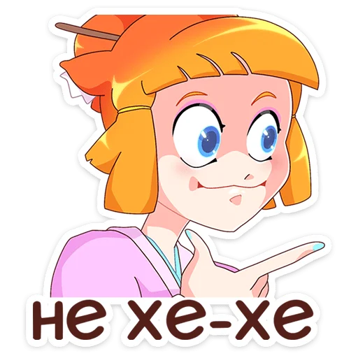 😔 Стикер «Сакура Айко» для Telegram