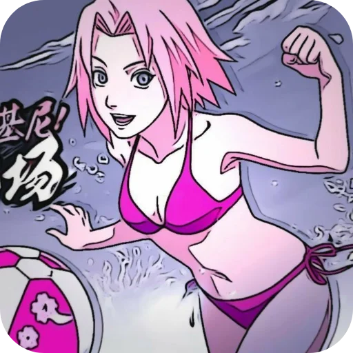 🤣 Стикер «Sakura Haruno» для Telegram