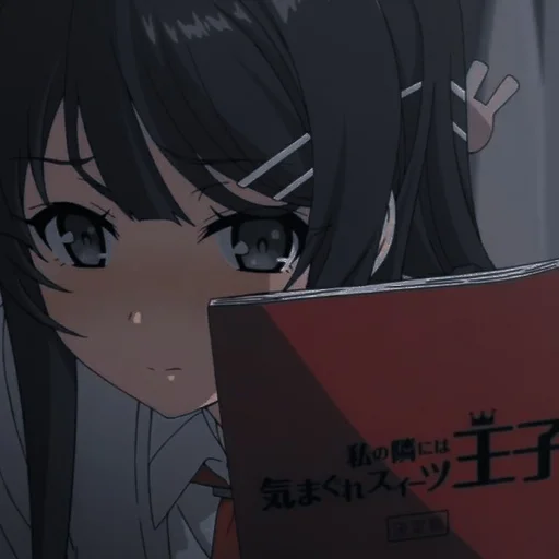 🐰 Стикер «Sakurajima Mai» для Telegram
