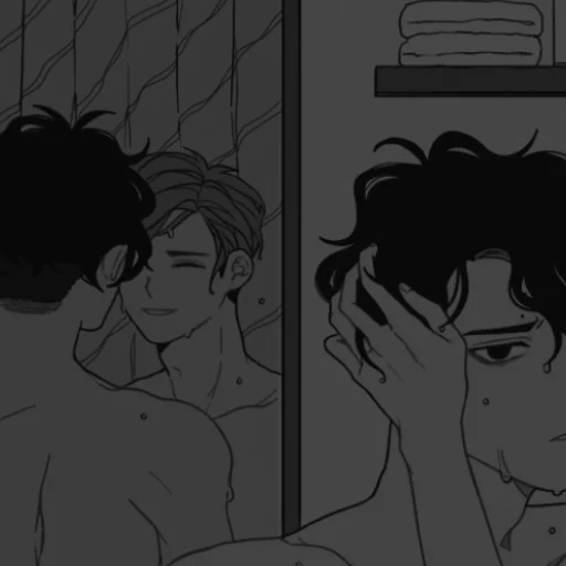 💕 Стикер «Saku_Atsu» для Telegram