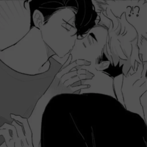 💕 Стикер «Saku_Atsu» для Telegram