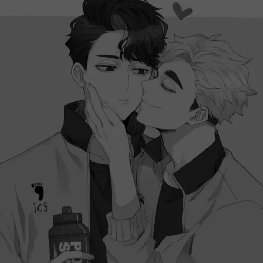 💕 Стикер «Saku_Atsu» для Telegram