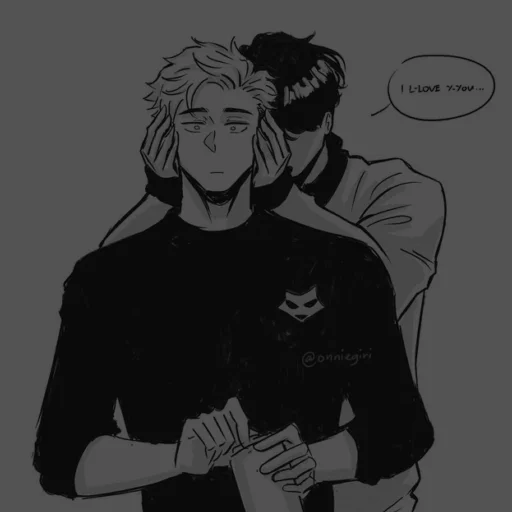 💕 Стикер «Saku_Atsu» для Telegram
