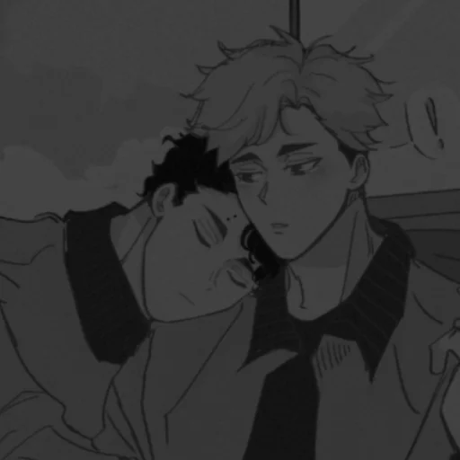 💕 Стикер «Saku_Atsu» для Telegram