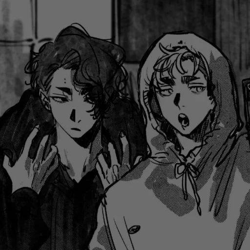 💕 Стикер «Saku_Atsu» для Telegram