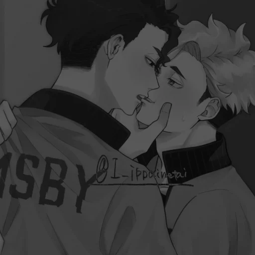 💕 Стикер «Saku_Atsu» для Telegram