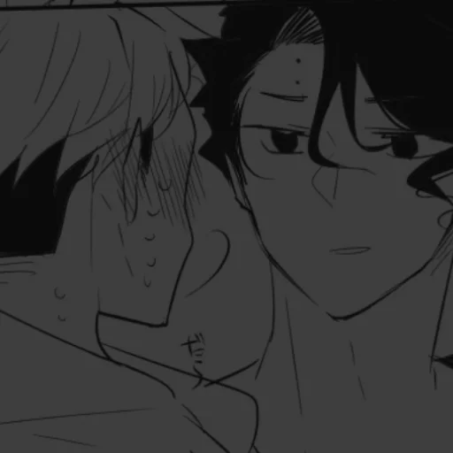💕 Стикер «Saku_Atsu» для Telegram