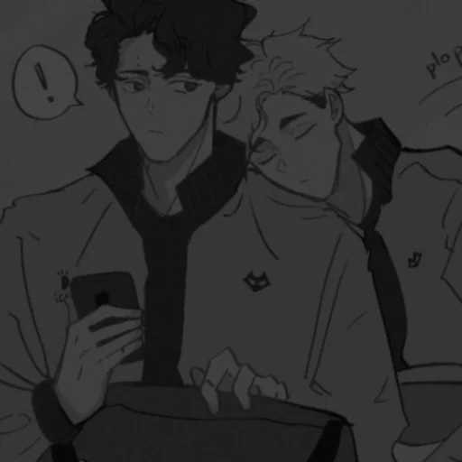 💕 Стикер «Saku_Atsu» для Telegram