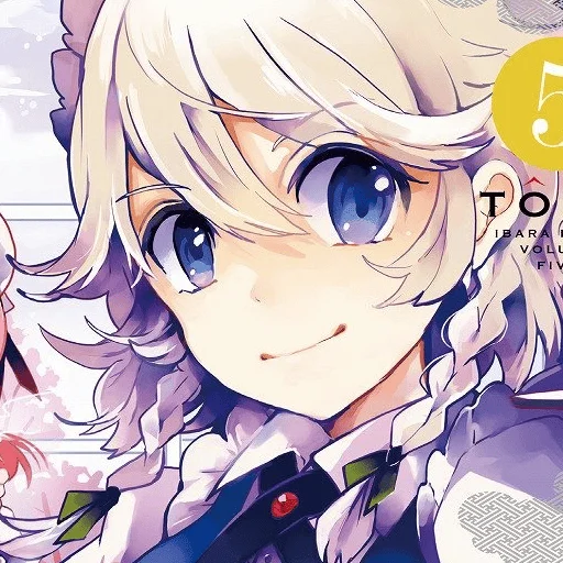 🕰️ Стикер «Sakuya» для Telegram