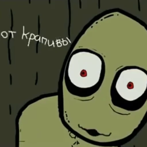🥛 Стикер «Зеленые обрубки» для Telegram
