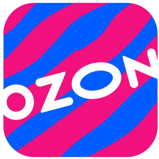 🛒 Эмодзи «Sale Shop» для Telegram
