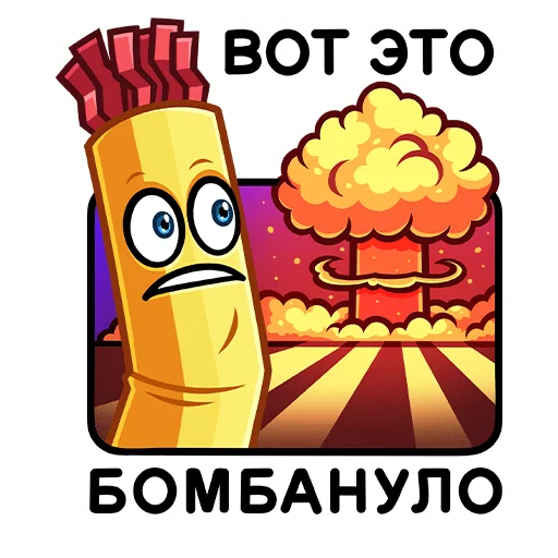 Стикер 14 Sale