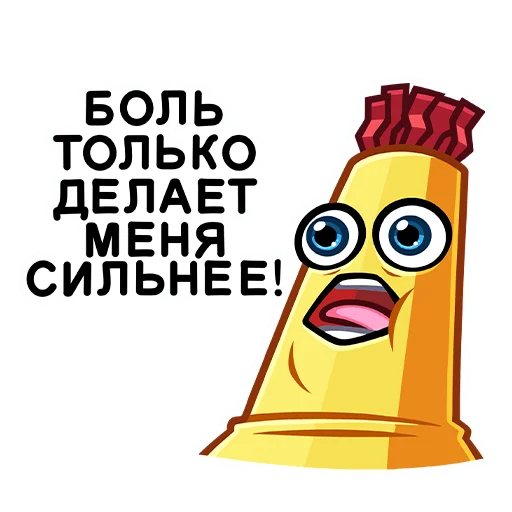 Стикер 17 Sale