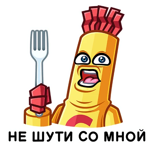Стикер 48 Sale