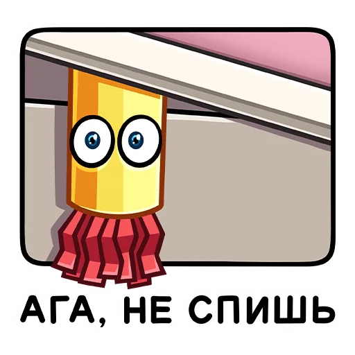 Стикер 45 Sale
