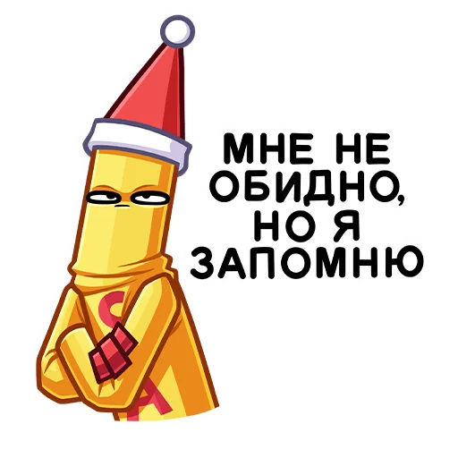 Стикер 40 Sale