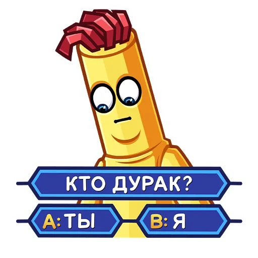 Стикер 37 Sale