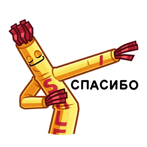 Стикер 27 Sale