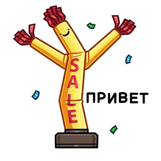 Стикер 36 Sale