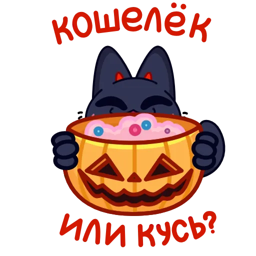 Стикер 15 Сейлем