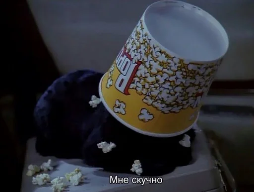 🙁 Стикер «SALEM MEOW» для Telegram