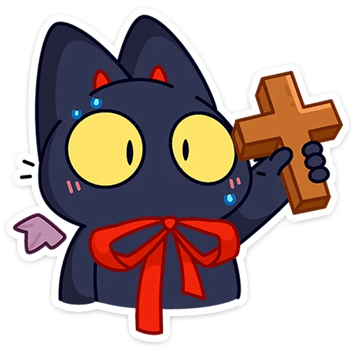 ✝️ Стикер «Сейлем» для Telegram