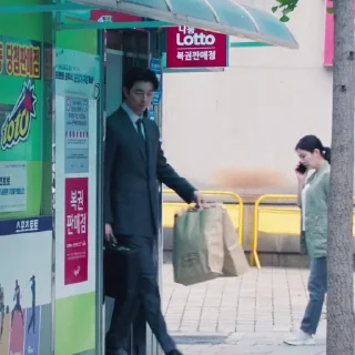 Стикер 31 Salesman