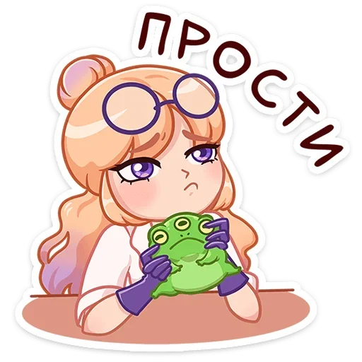 ☹ Стикер «Салли» для Telegram