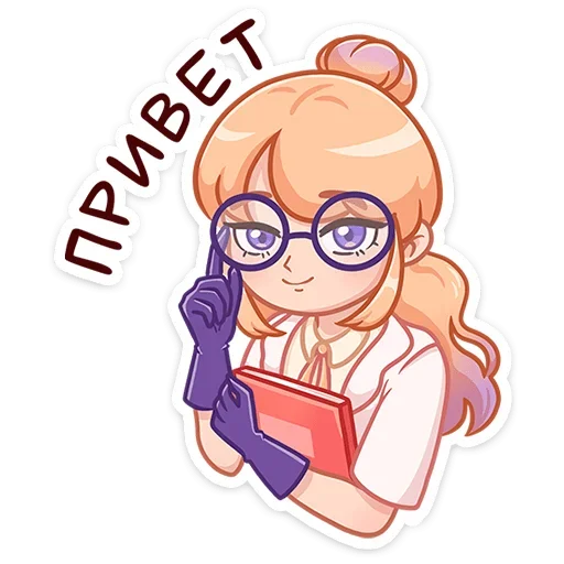 👋 Стикер «Салли» для Telegram