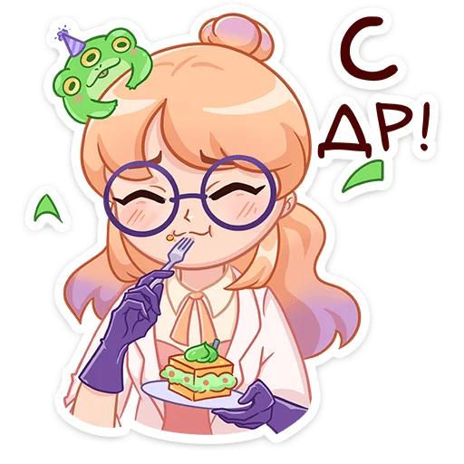 🍰 Стикер «Салли» для Telegram