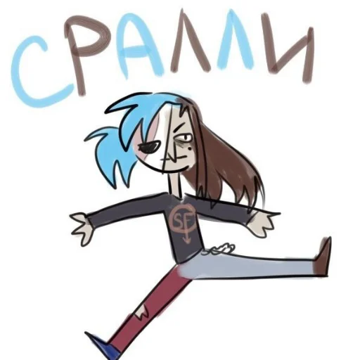 ❤ Стикер «Sally Face» для Telegram