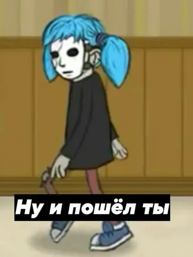 🖕 Стикер «Sally Face stick B0 0K» для Telegram