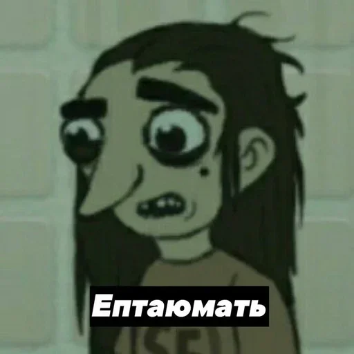 🤯 Стикер «Sally Face stick B0 0K» для Telegram
