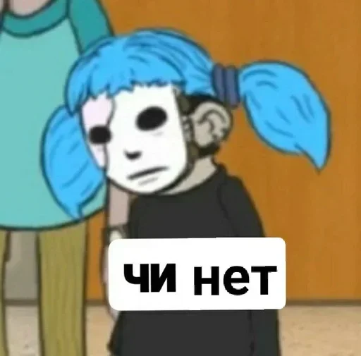 ❌ Стикер «Sally Face stick B0 0K» для Telegram