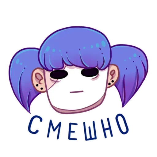 🫤 Стикер «Sally Face stick B0 0K» для Telegram