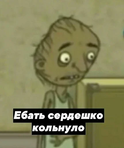 😳 Стикер «Sally Face stick B0 0K» для Telegram