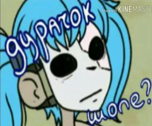 😑 Стикер «Sally Face stick B0 0K» для Telegram