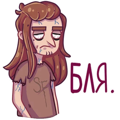 😶 Стикер «Sally Face stick B0 0K» для Telegram