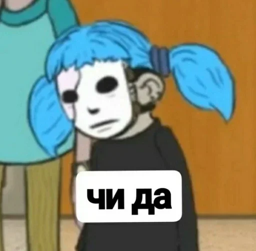 ✅ Стикер «Sally Face stick B0 0K» для Telegram