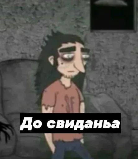 👋 Стикер «Sally Face stick B0 0K» для Telegram